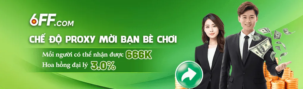 Chế độ mời bạn bè tại ff6